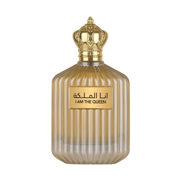 أنا الملكة