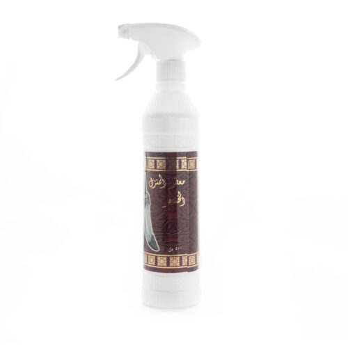 معطر المنزل الخنجر