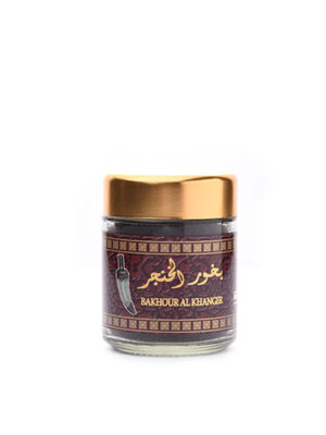 bakhoor_al_khanjar-1بخور_الخنجر بخور الخنجر عود