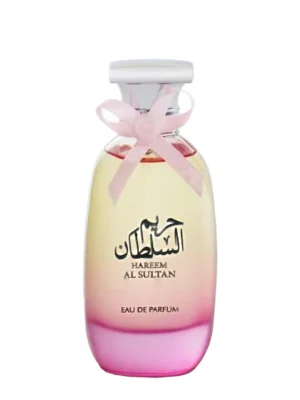 حريم السلطان