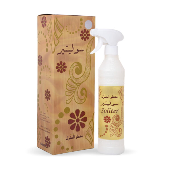 soliter_house_freshener-معطر-سوليتير معطر المنزل سوليتير