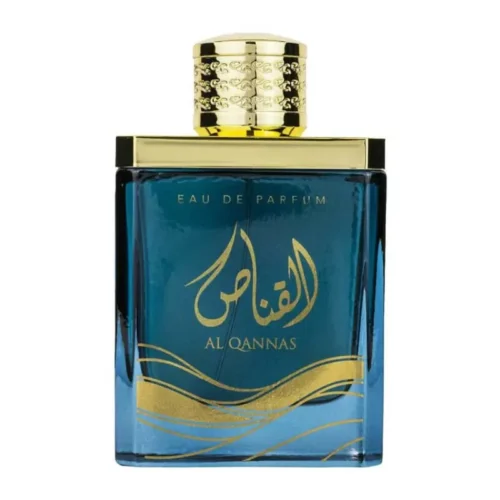 al-qannas-ard-al-zaafaran-prix-maroc_900x القناص